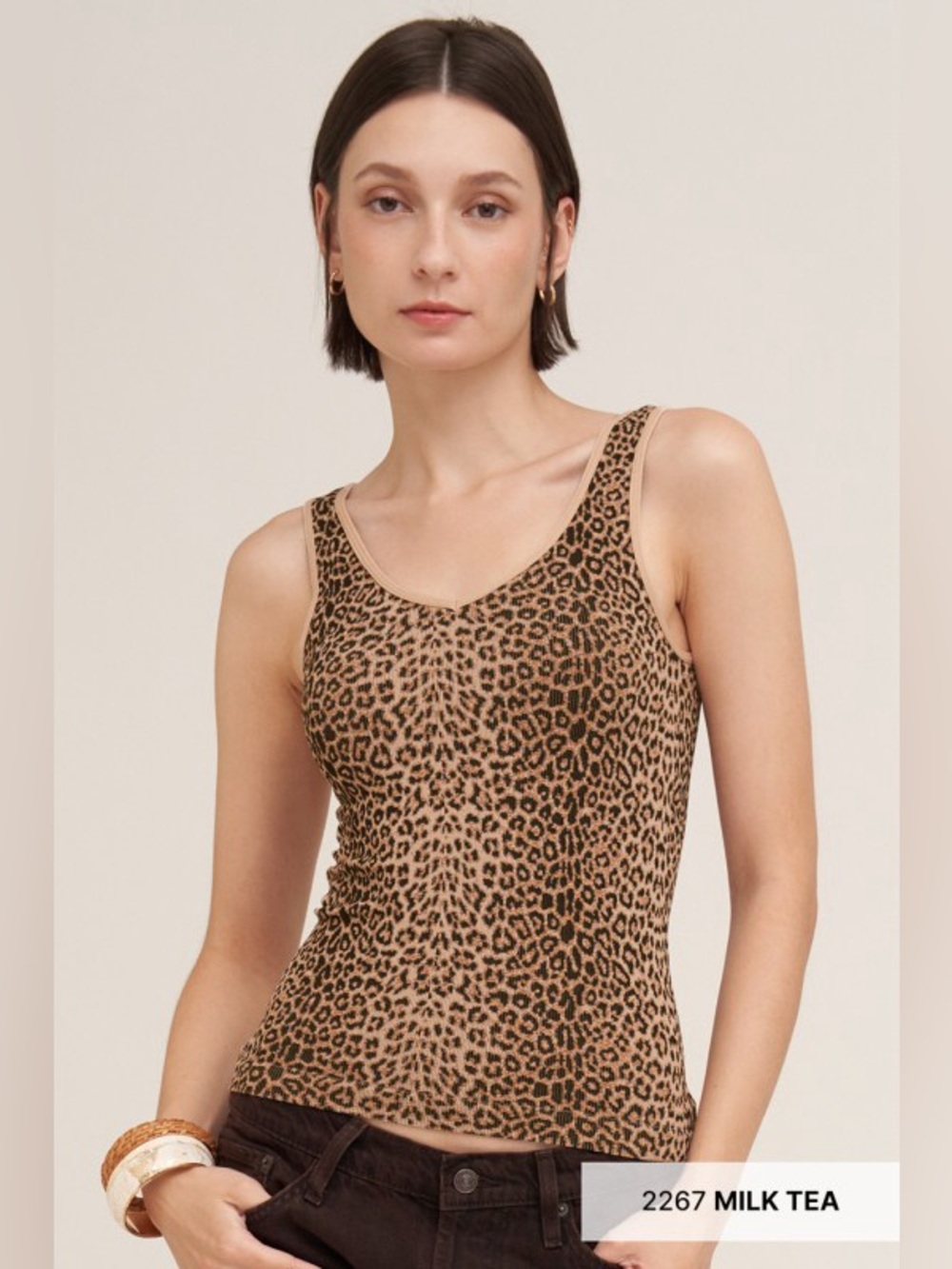 Milk Tea Leopard Reversible U-Neck / V-Neck Tank Top – One Size